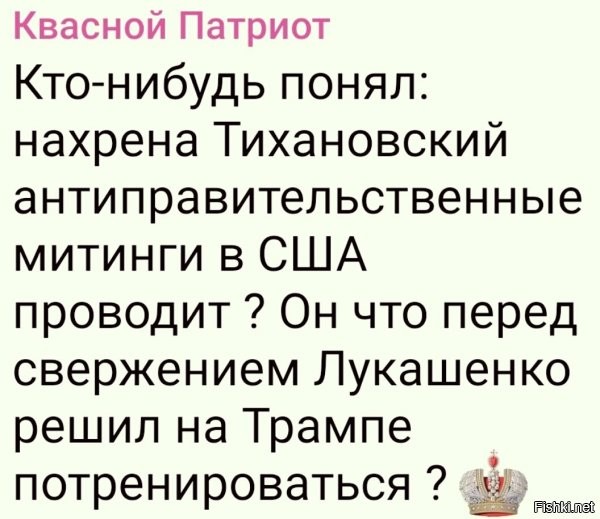 Пьяный мужик что-то ищет под фонарем. Тут к нему под ходит милиционер и спрашивает: "Что вы тут делаете?" Мужик отвечает: "Ключи от квартиры ищу". "А где потерял?". "В парке". "А зачем здесь ищешь?".
"А здесь светлее ".