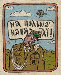 Польские ТГ-каналы задают крайне неудобные вопросы о прошедшей ночной атаке дронов на Польшу
