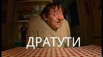 Не ищите здесь смысл. Здесь в основном маразм