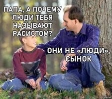 Не ищите здесь смысл. Здесь в основном маразм