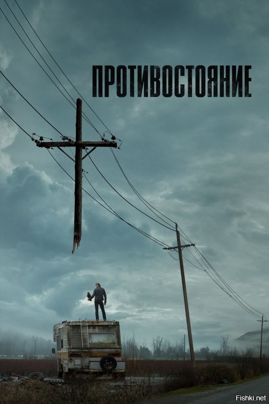 Ну кто ж так строит?