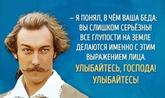 Каратэ с эмоциями: тренер учит девочку делать грозное лицо