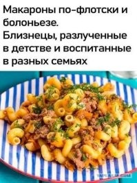 Уличная паста в Италии: вкус, который рождается на глазах