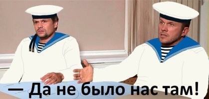 Контейнеры упали с грузового судна во время разгрузки