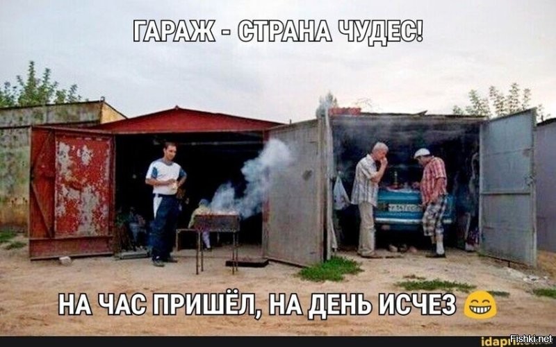 Солянка от 11.09.2025