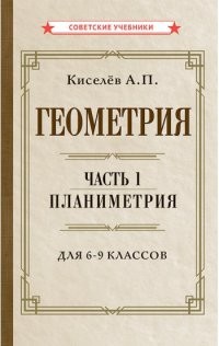 Белорусская марка Belgee показала флагманский гибридный кроссовер