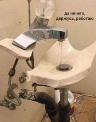 Скрины из соцсетей