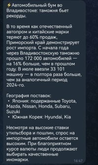 Hyundai рассматривает возможность выкупа своего бывшего завода в России