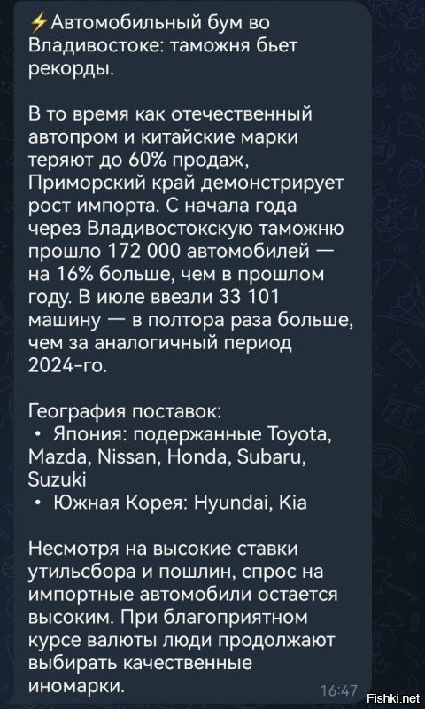 Hyundai рассматривает возможность выкупа своего бывшего завода в России
