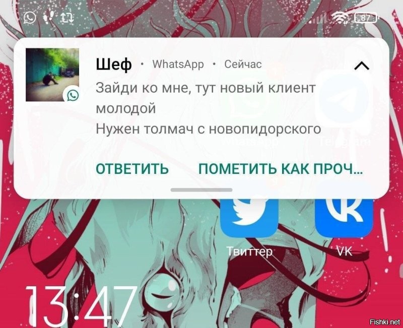 Не ищите здесь смысл. Здесь в основном маразм