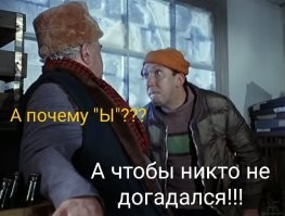 Польские ТГ-каналы задают крайне неудобные вопросы о прошедшей ночной атаке дронов на Польшу