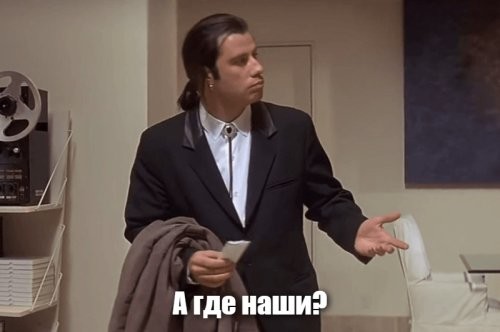 Толпа бородачей напала на экс-полицейского в Ингушетии