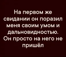 Не ищите здесь смысл. Здесь в основном маразм