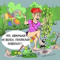 Не ищите здесь смысл. Здесь в основном маразм