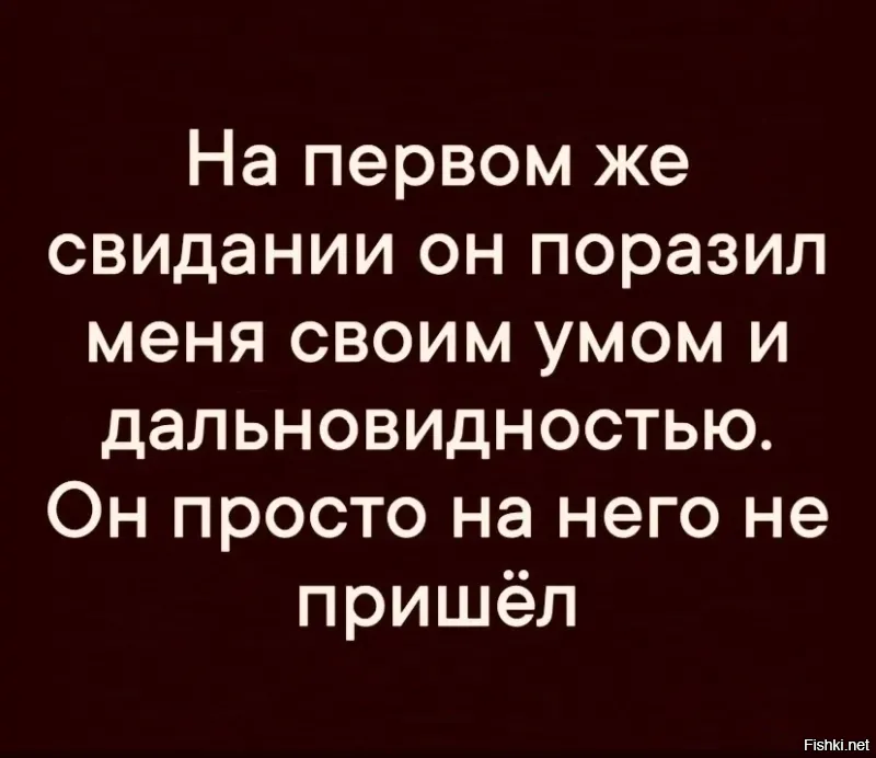 Не ищите здесь смысл. Здесь в основном маразм