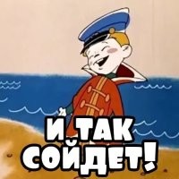 Обычно собирают не полностью созревшие.
Да и на кетчуп и томатный сок...