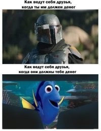 Не ищите здесь смысл. Здесь в основном маразм