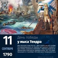 Такое впечатление, что он QR-код рассматривает. Неужели нельзя было картинку почистить?