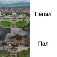 Режим был свергнут не пальцами и не палками.