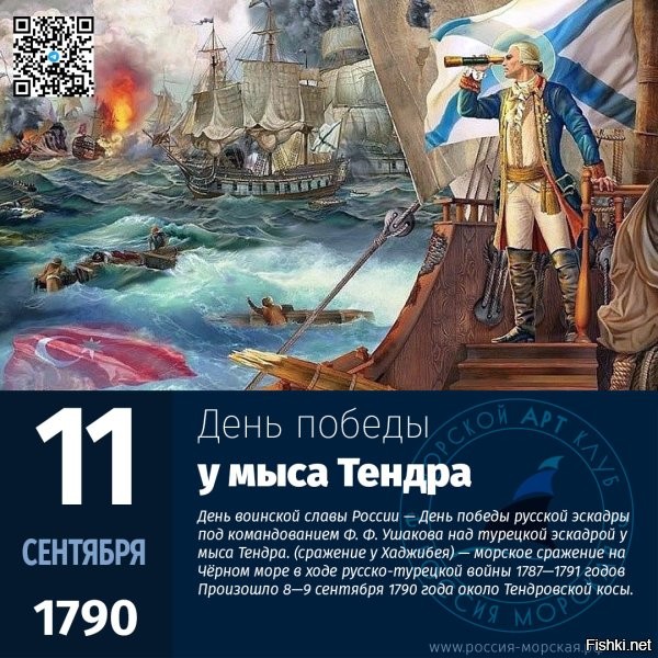 Такое впечатление, что он QR-код рассматривает. Неужели нельзя было картинку почистить?