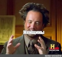 Попытка женщины припарковаться
