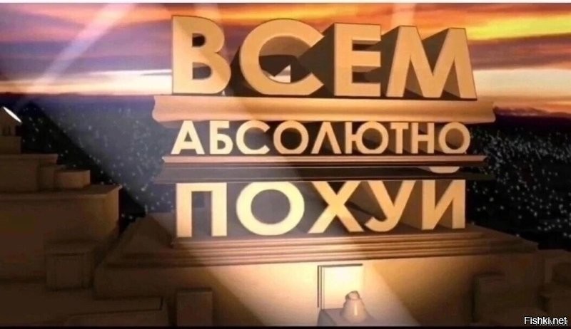 Женщина решила обнять султана на публике: ей грозит штраф или тюрьма