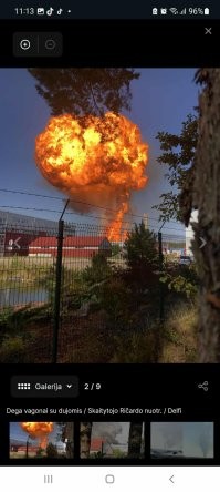 Так вот кто газовую станцию разъе*башил! Ну теперь всё ясно.
 Кто не в теме. Буквально пару дней назад е*банула станция перекачки газа в Панарах. Литва газ получает сжиженным. Его надо перекачать в систему из цистерн. Так вот эта система и е*банула. Взрывы, огненные грибы в небе. Разнесло к х*уям здания, цистерны. Менты оцепили, вблизи не снимешь.