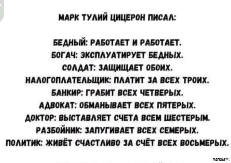Солянка от 12.09.2025