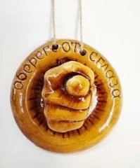 Не ищите здесь смысл. Здесь в основном маразм