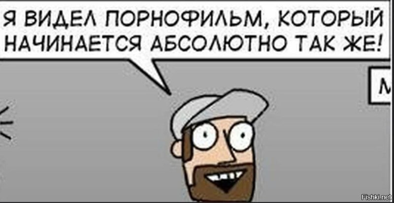 Прогулка по Стамбулу