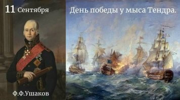 Да я как-то не заметил этот QR-код в верхнем левом углу .....