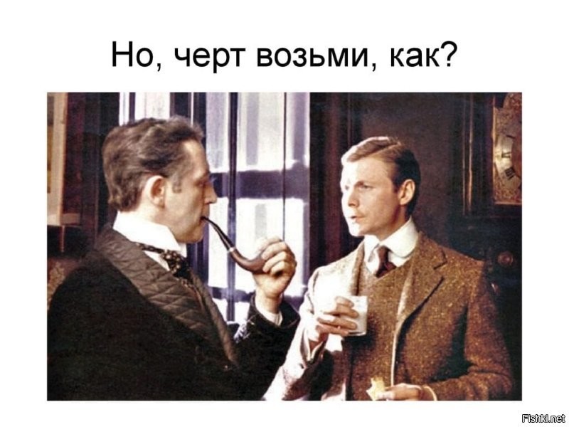 Солянка от 12.09.2025