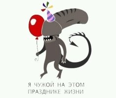 Скрины из соцсетей