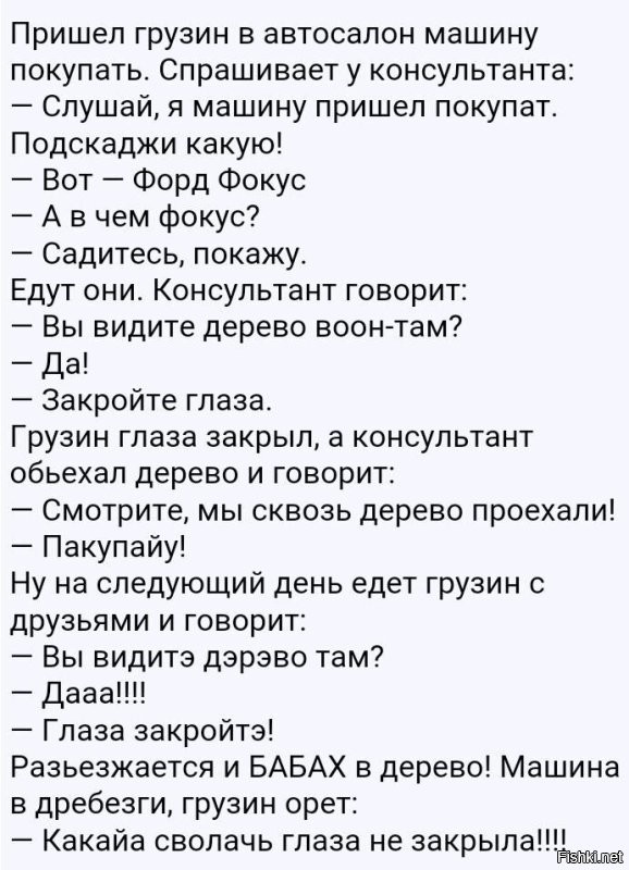 МКАД. Светящийся и моргающий посреди ночи знак, очевидно, был "недостаточно заметным"