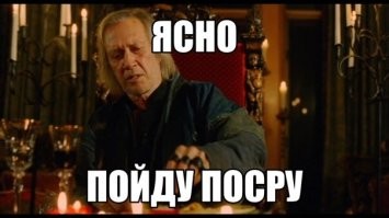 Гостинец маме