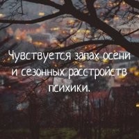 Женщина с ножом напала на девушку в петербургском метро