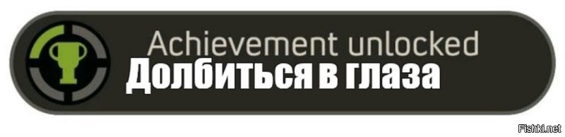 МКАД. Светящийся и моргающий посреди ночи знак, очевидно, был "недостаточно заметным"