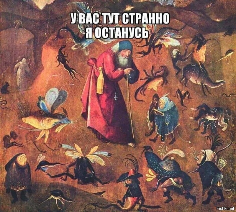 Скрины из соцсетей
