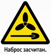 Типичная индийская столовая