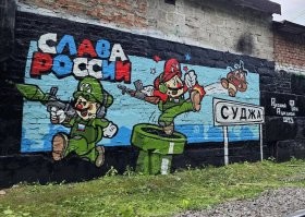 «Труба 3.0». ВС РФ через газовую трубу преодолевают Оскол и заходят в Купянск