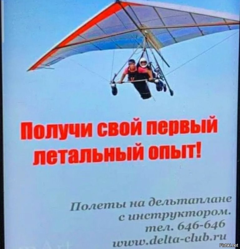 Самый большой в мире кокошник показали в Нижнем Новгороде