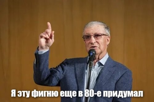 Солянка от 13.09.2025