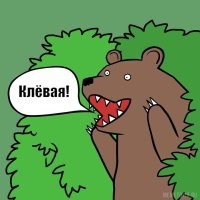 Почему красивая и неглупая женщина не может найти себе мужчину?