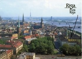 Дом пионеров в Риге. Шикарное место было...