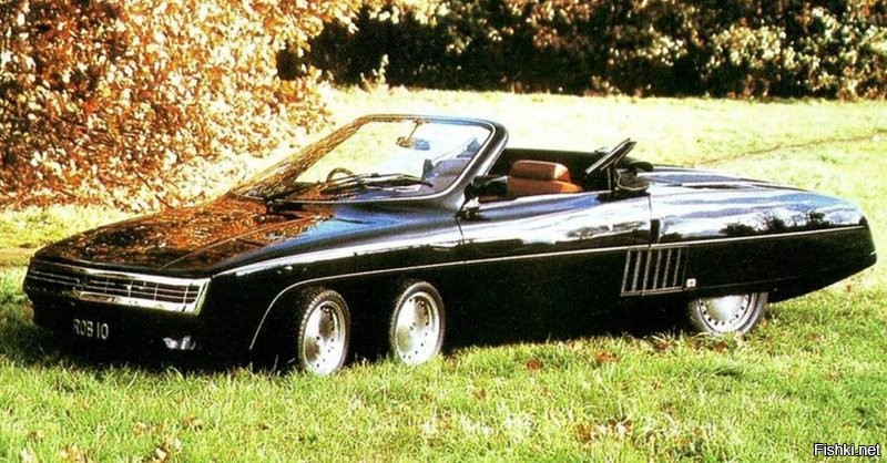 Ничто не вечно под луной.