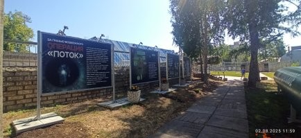 В Воткинске сделали экспозицию в Парке Победы. При желании можно пролезть по трубе метров 50, чтобы понять, каких усилий это стоило бойцам.