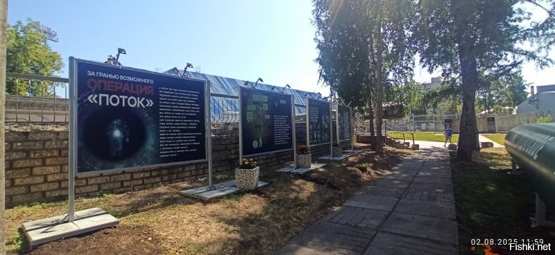 В Воткинске сделали экспозицию в Парке Победы. При желании можно пролезть по трубе метров 50, чтобы понять, каких усилий это стоило бойцам.