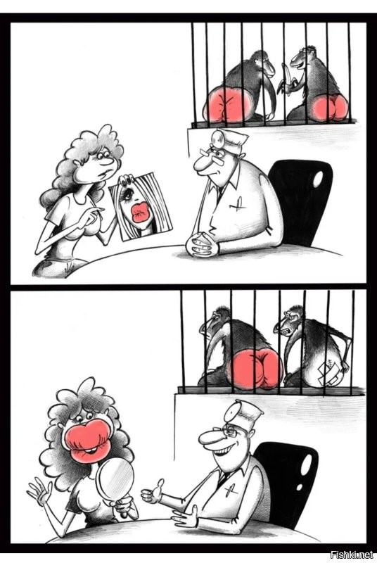 Собственно...