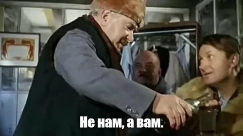 Солянка от 13.09.2025