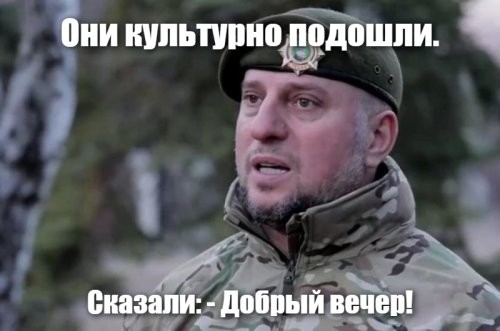 В Подмосковной электричке бородатые безбилетники с ножами напали на контролёра и пассажира